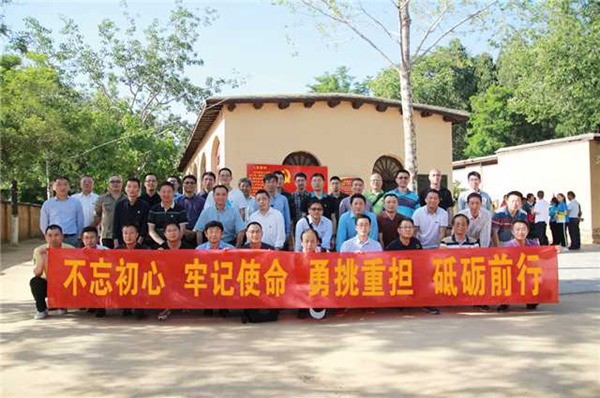 西柏坡红色教育培训四日（A）课程